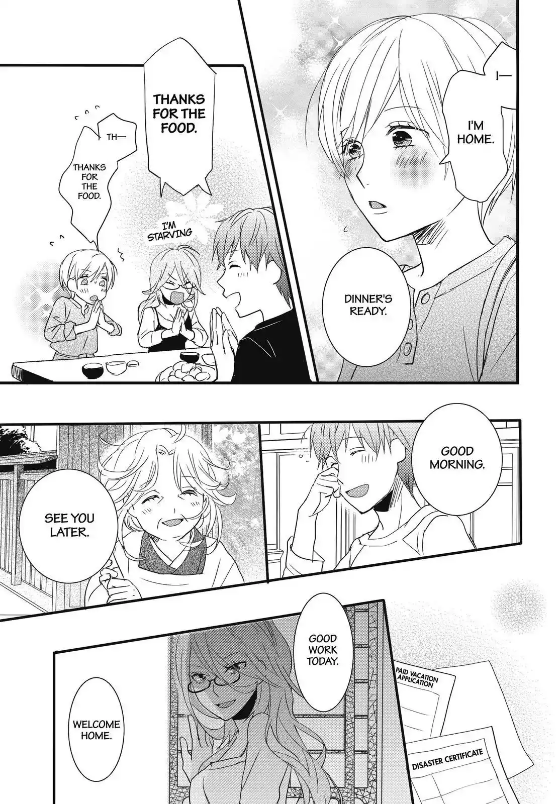 Bokura wa Minna Kawaisou Chapter 92 17